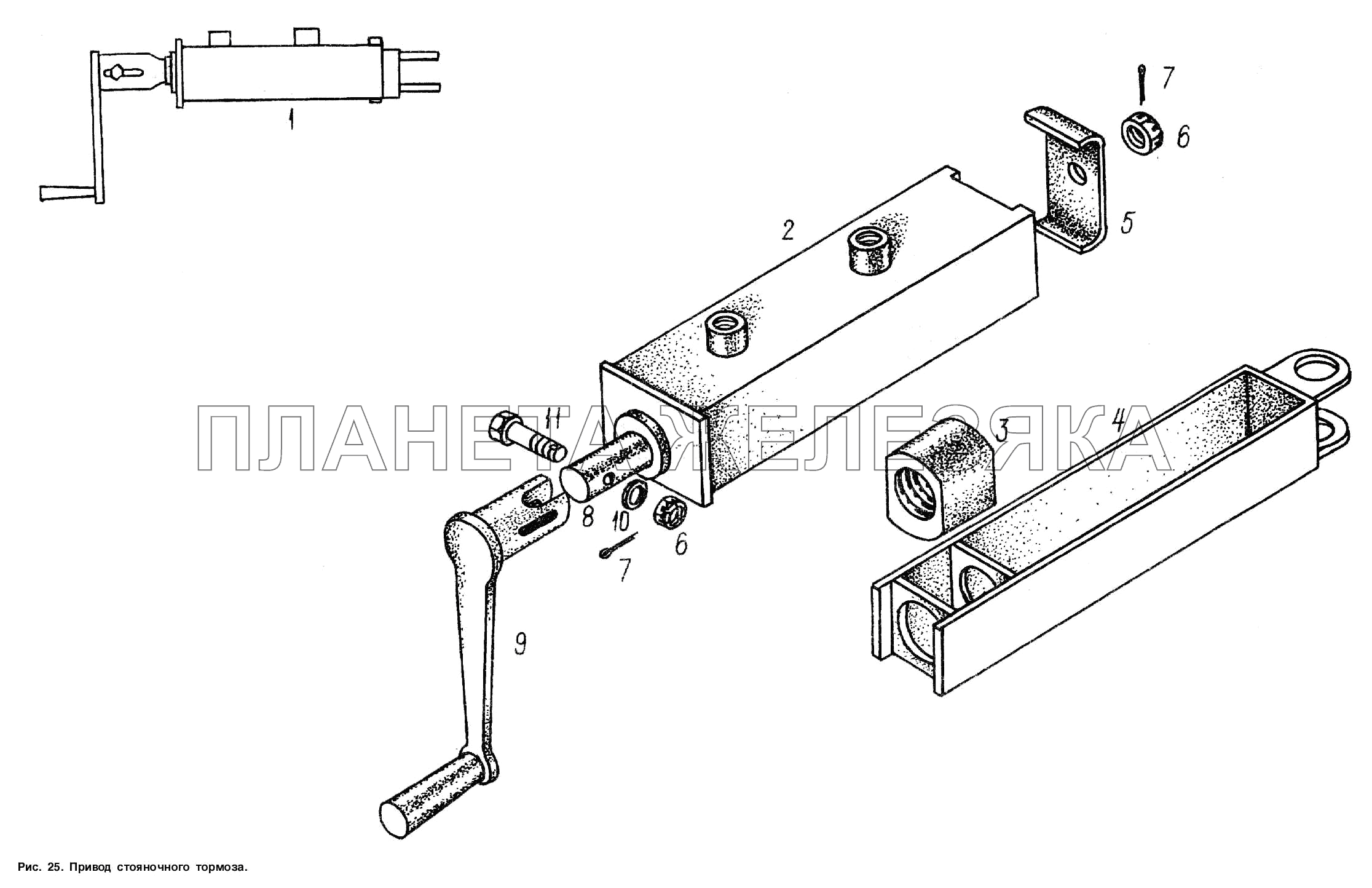 Привод стояночного тормоза МАЗ-93866