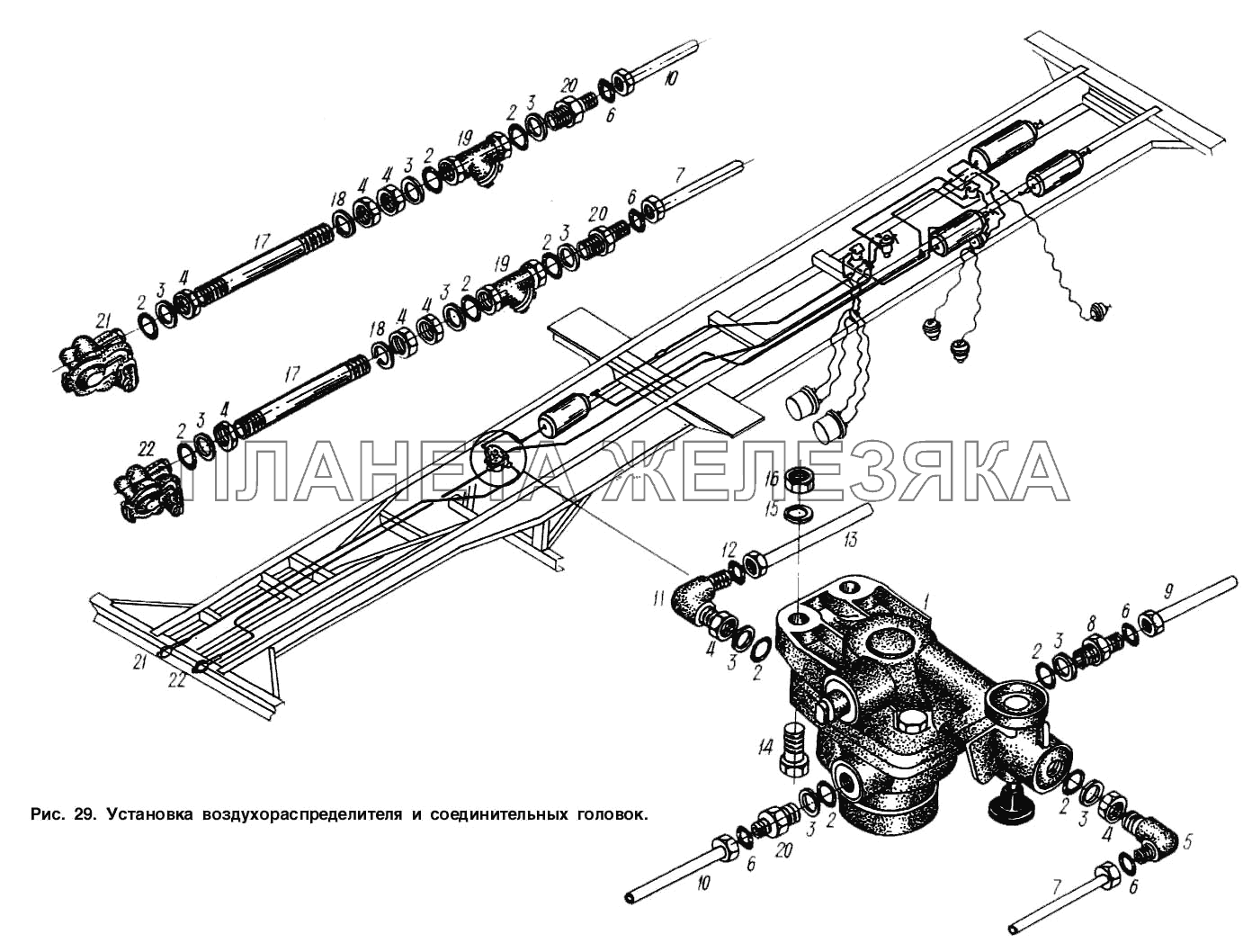 Установка воздухораспределителя и соединительных головок МАЗ-93892