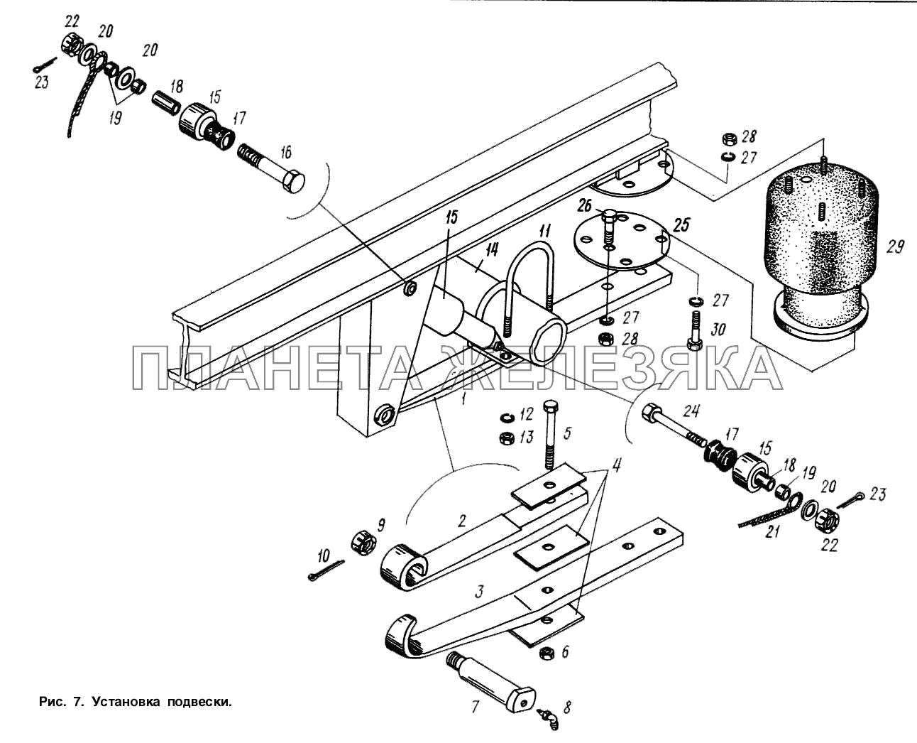 Установка подвески МАЗ-9758