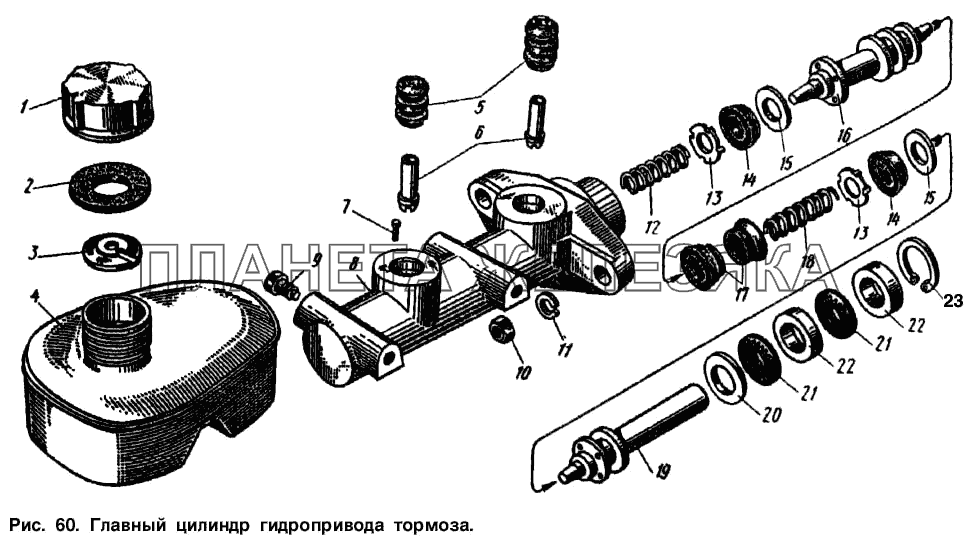 Главный цилиндр гидропривода тормоза Москвич-2137