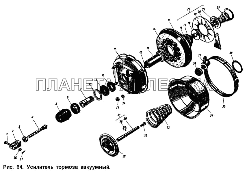 Усилитель тормоза вакуумный Москвич-2734
