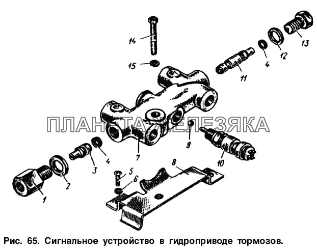 Сигнальное устройство в гидроприводе тормозов Москвич-2137