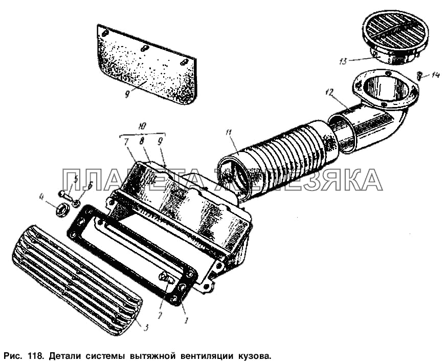Детали системы вытяжной вентиляции кузова Москвич-2734