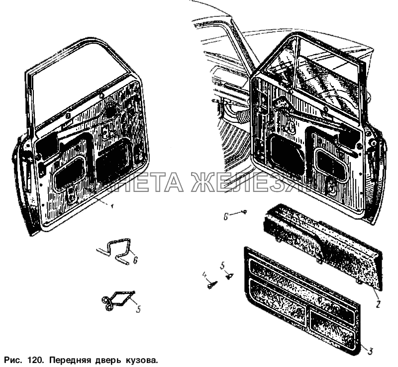 Передняя дверь кузова Москвич-2140