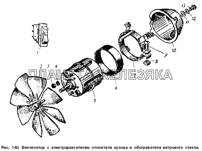 Вентилятор с электродвигателем отопителя кузова и обогревателя ветрового стекла Москвич-2734