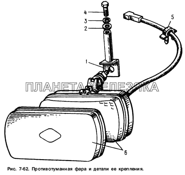 Противотуманная фара и детали ее крепления Москвич-2141