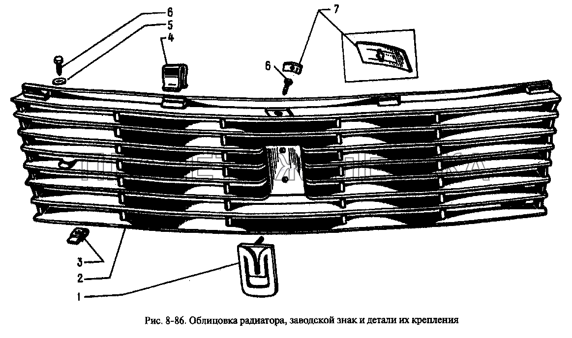 Облицовка радиатора, заводской знак и детали их крепления Москвич-2335