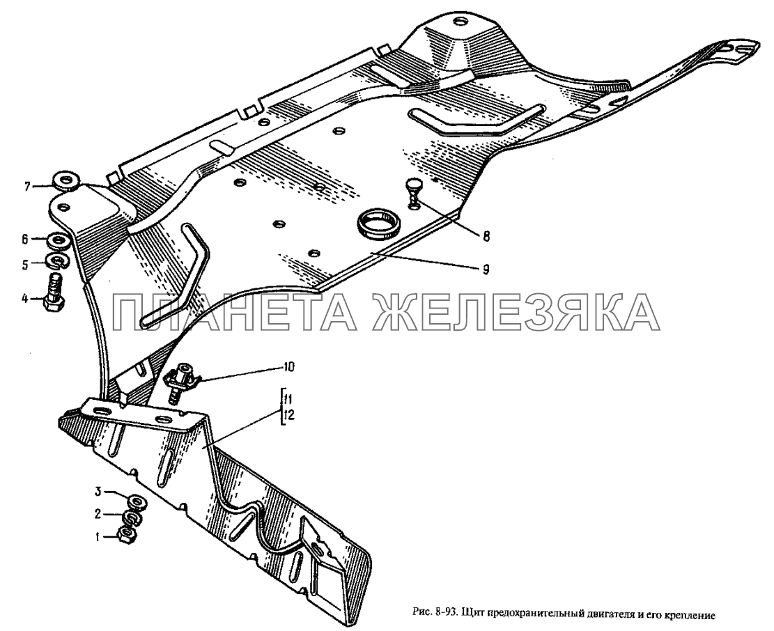 Щит предохранительный двигателя и его крепление Москвич-2335