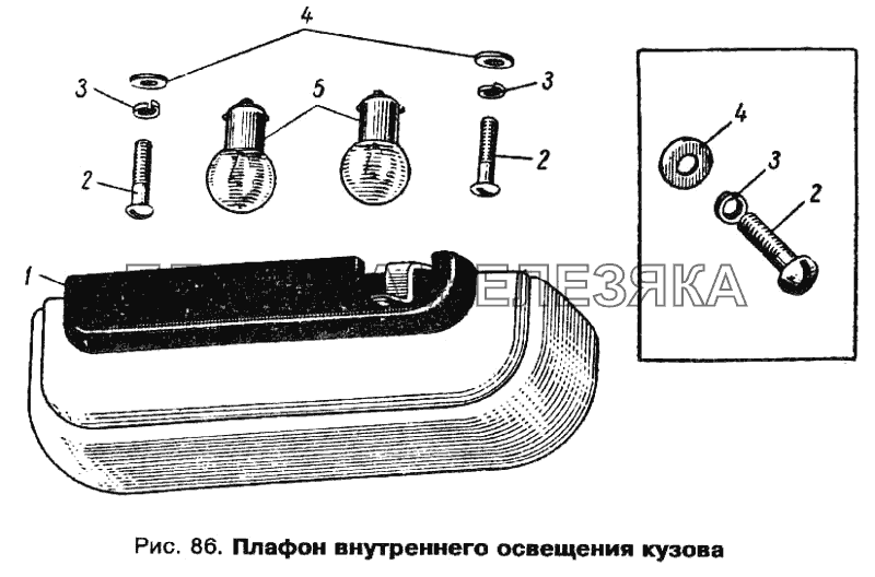 Плафон внутреннего освещения Москвич 412