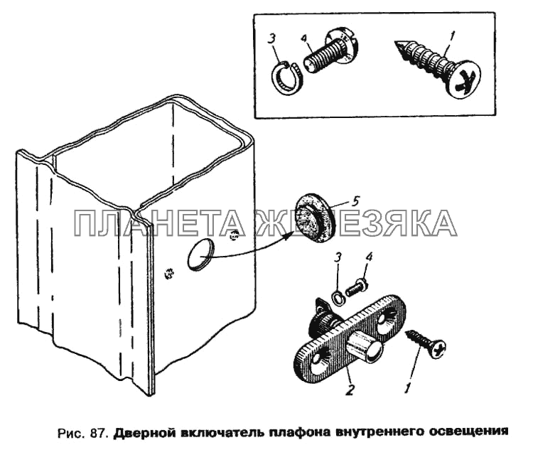 Дверной переключатель плафона внутреннего освещения Москвич 412