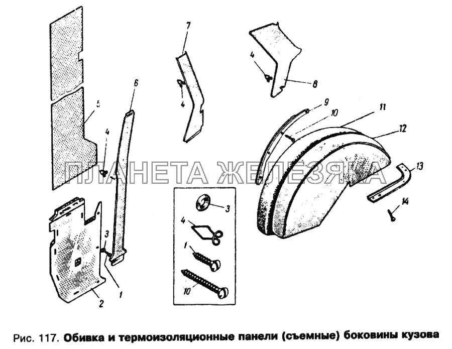 Обивка и термошумоизоляционные панели (съемные) боковины кузова Москвич 412