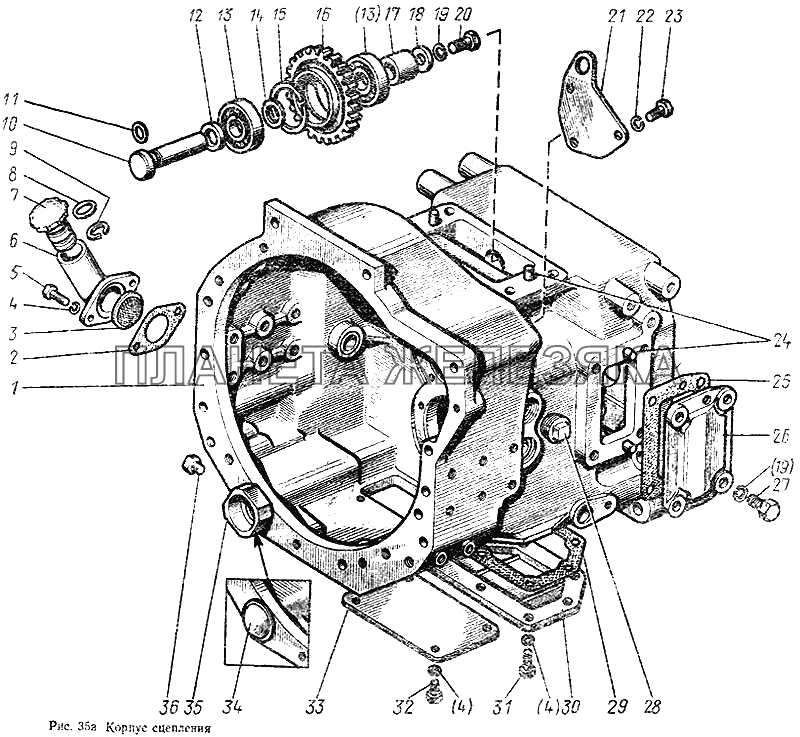 Корпус сцепления МТЗ-100