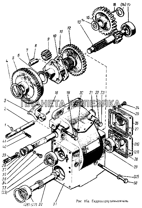 Гидроходоуменьшитель МТЗ-100