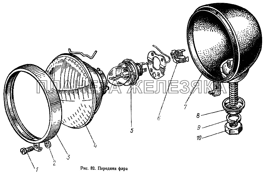 Передняя фара МТЗ-100