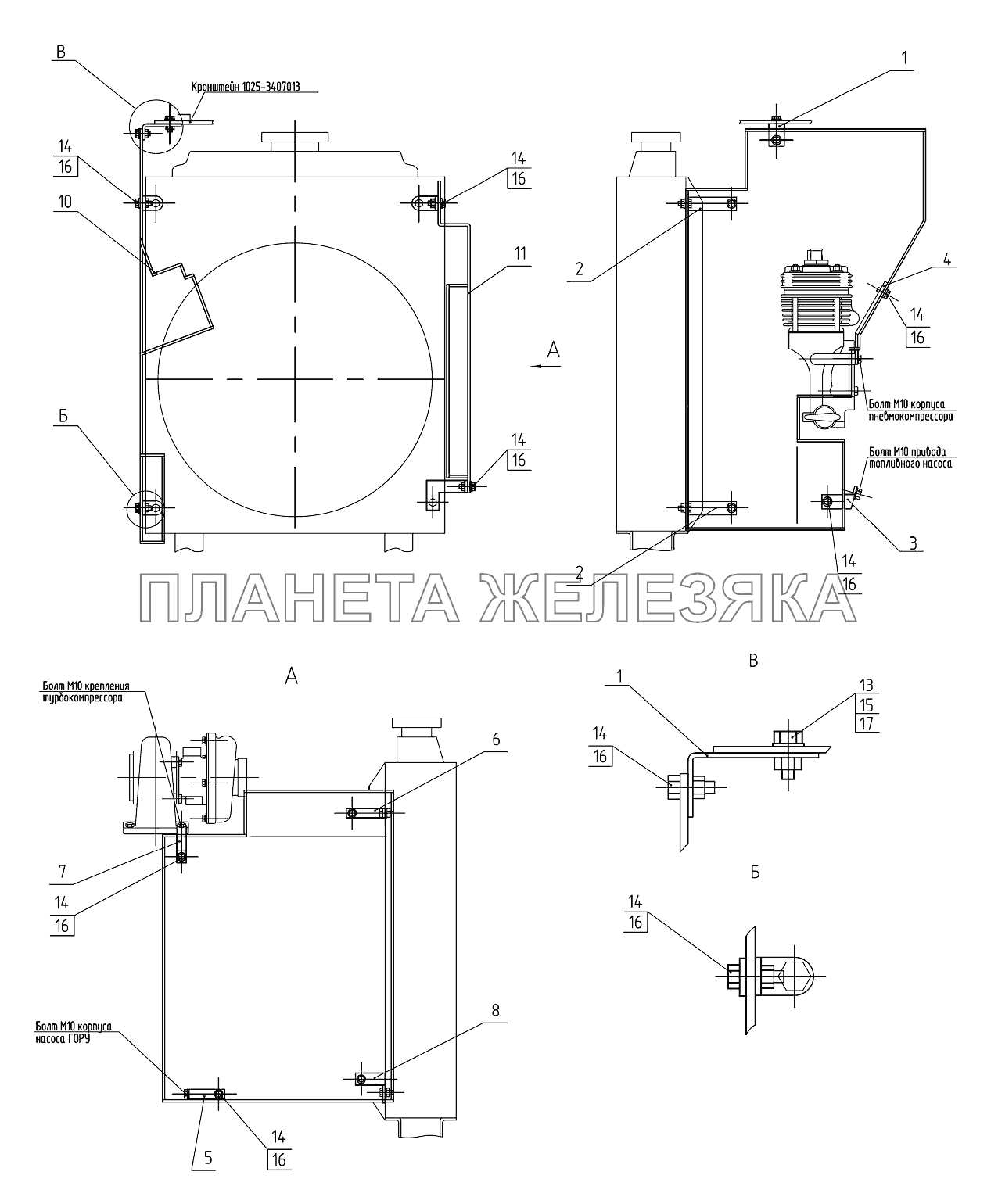 Ограждение вентилятора Беларус-1025/1025.2/1025.3