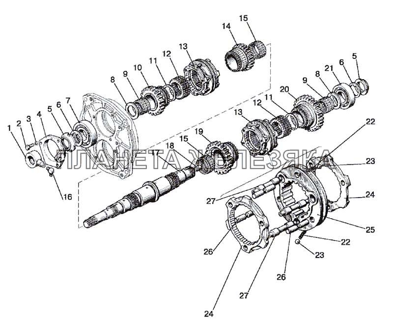 Узел коробки передач МТЗ-1025.4