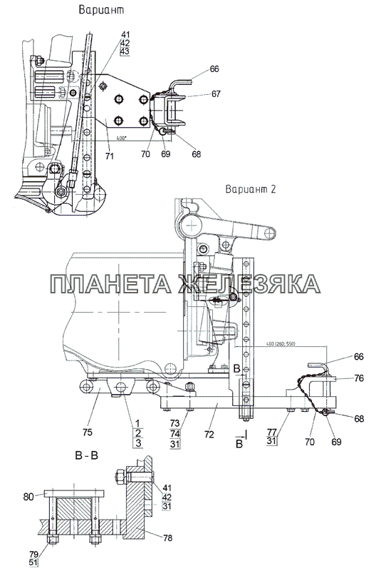 Крюк прицепной К1220-2807010-А МТЗ-1025.4