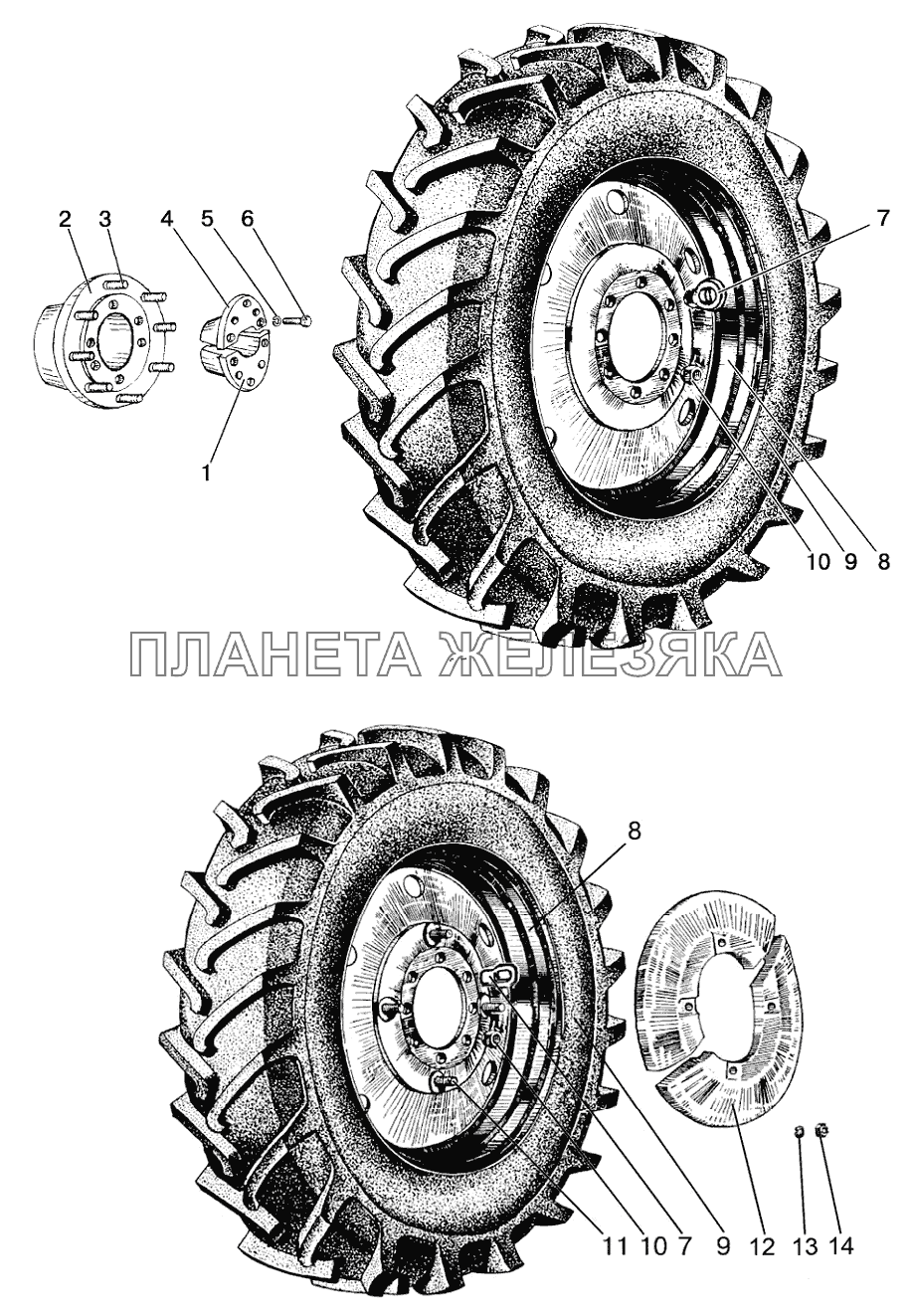 Колеса задние ведущие Беларус-1220