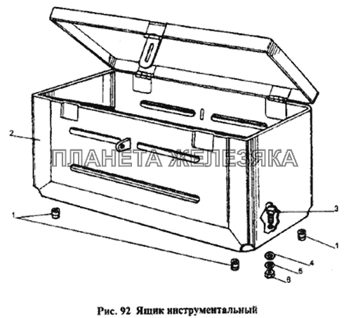 Ящик инструментальный МТЗ-1221