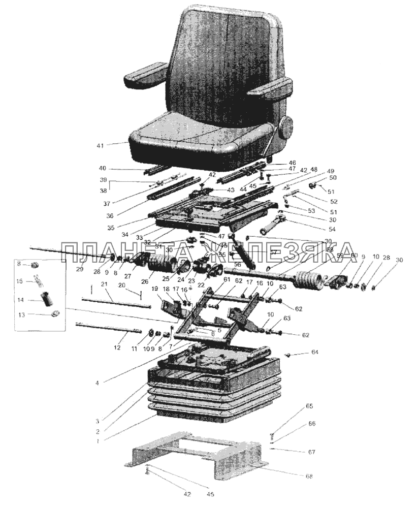 Сиденье оператора МТЗ-2022