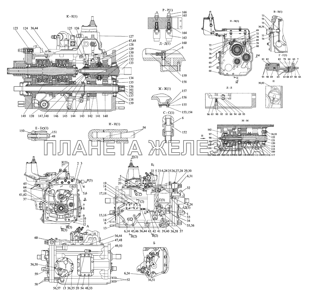 Коробка передач МТЗ-2103