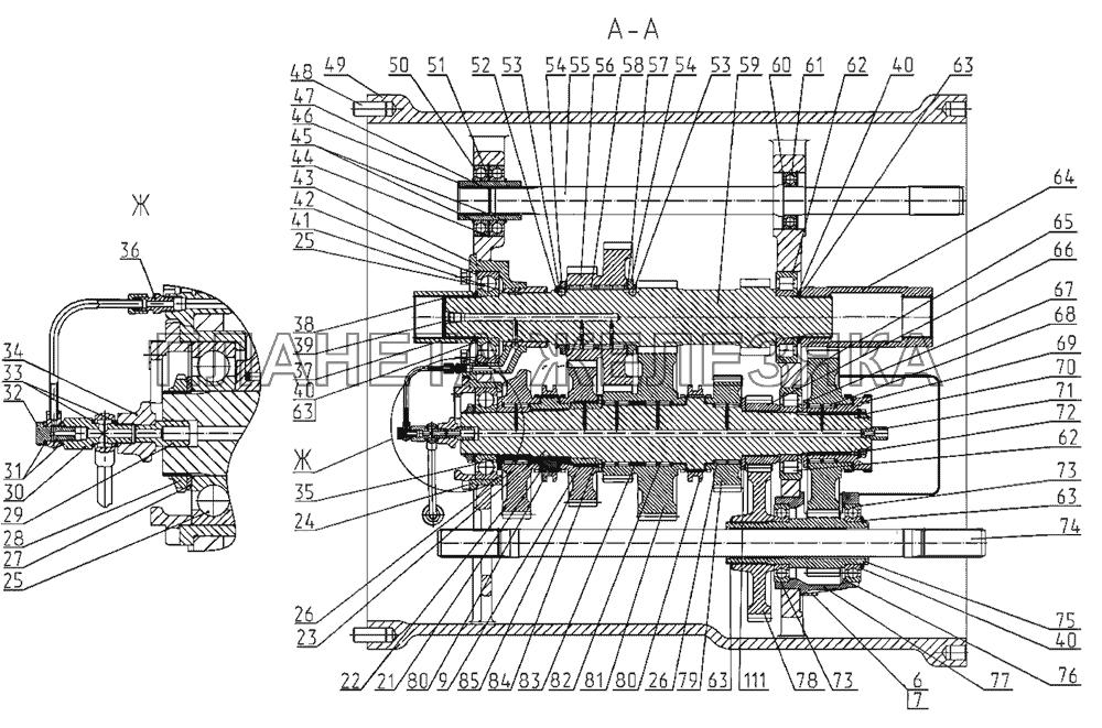 Коробка передач МТЗ-2522