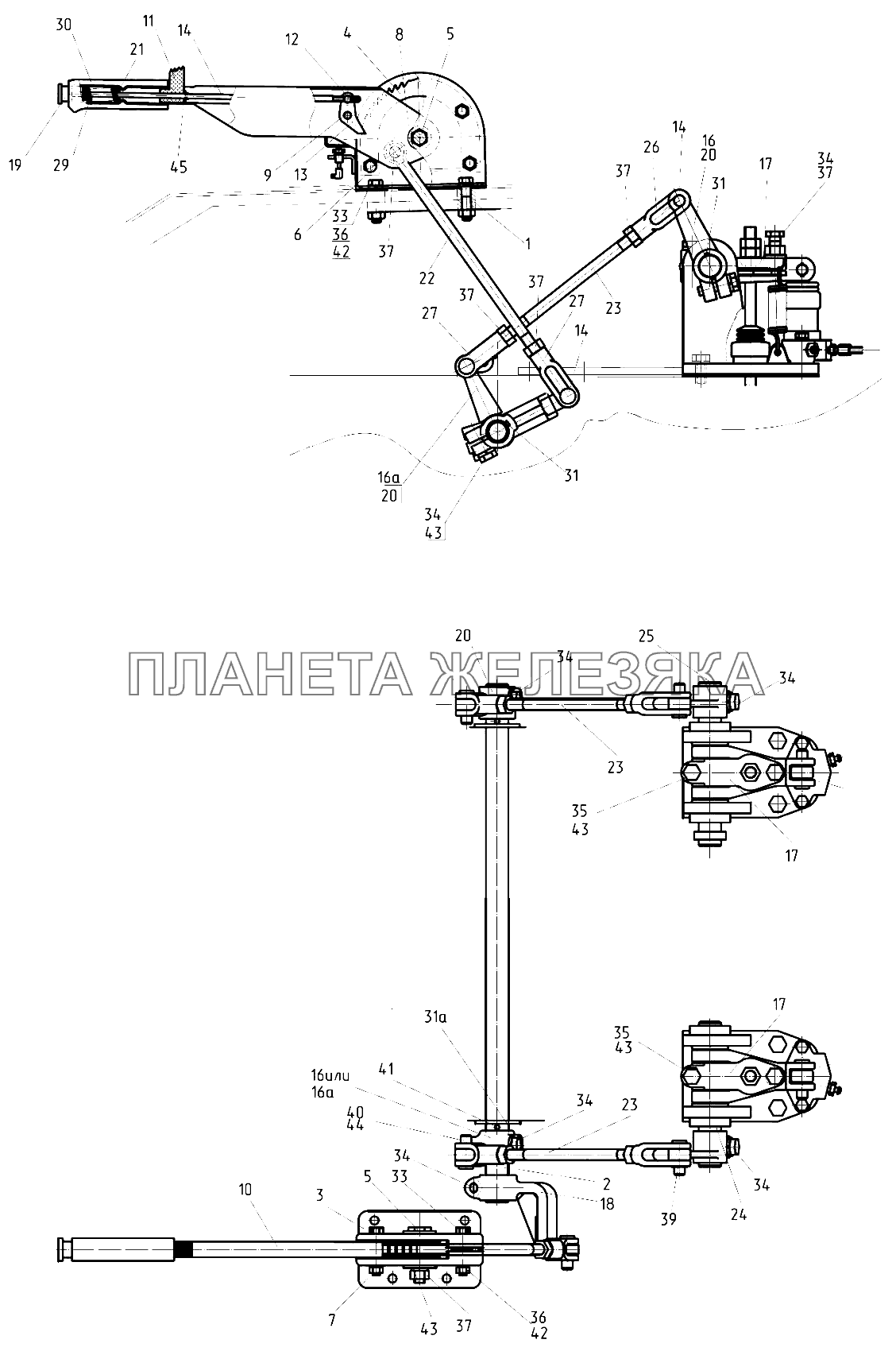 Управление стояночным тормозом Беларус-3022ДЦ.1