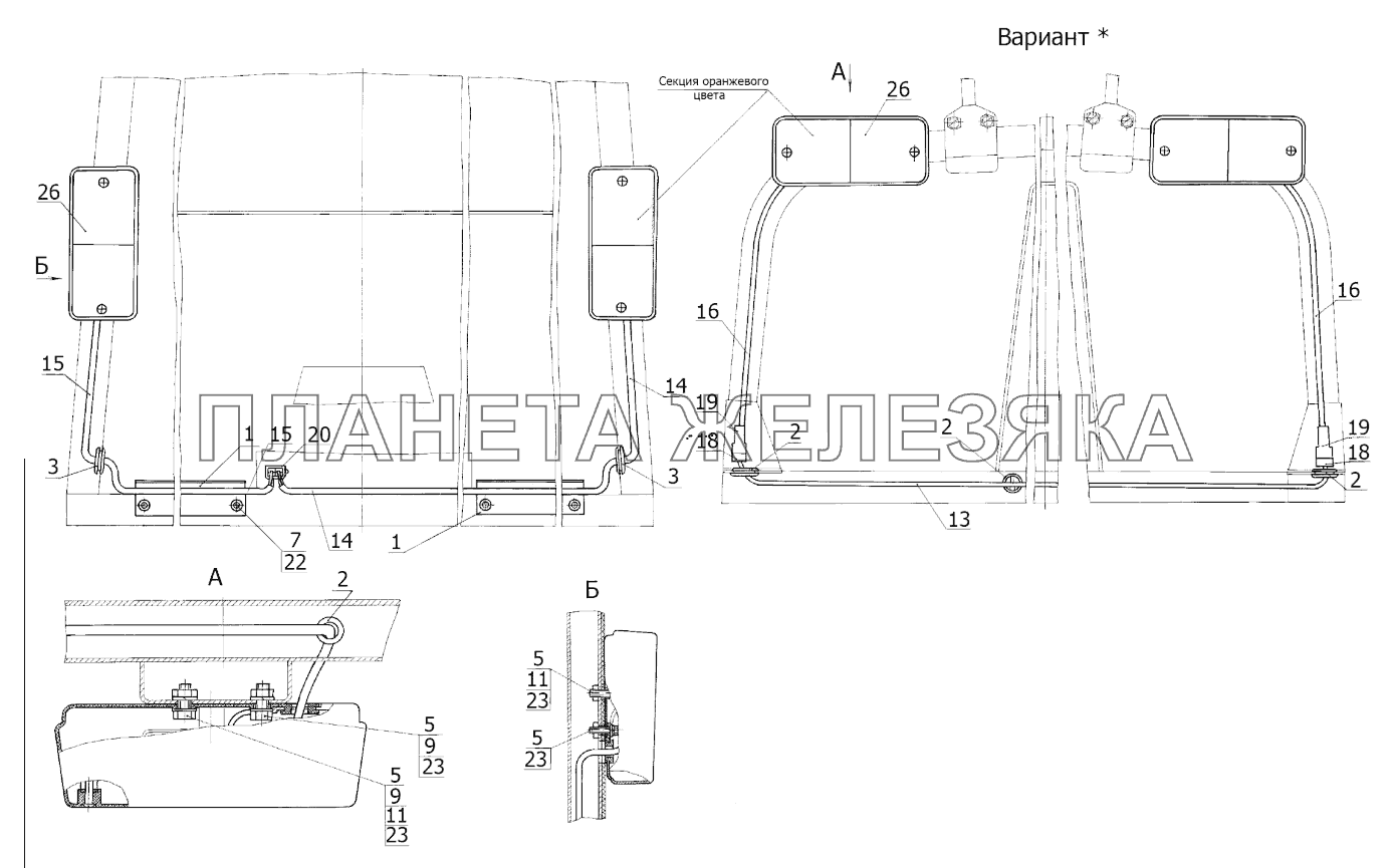 Установка фонарей передних МТЗ-310, 320, 321