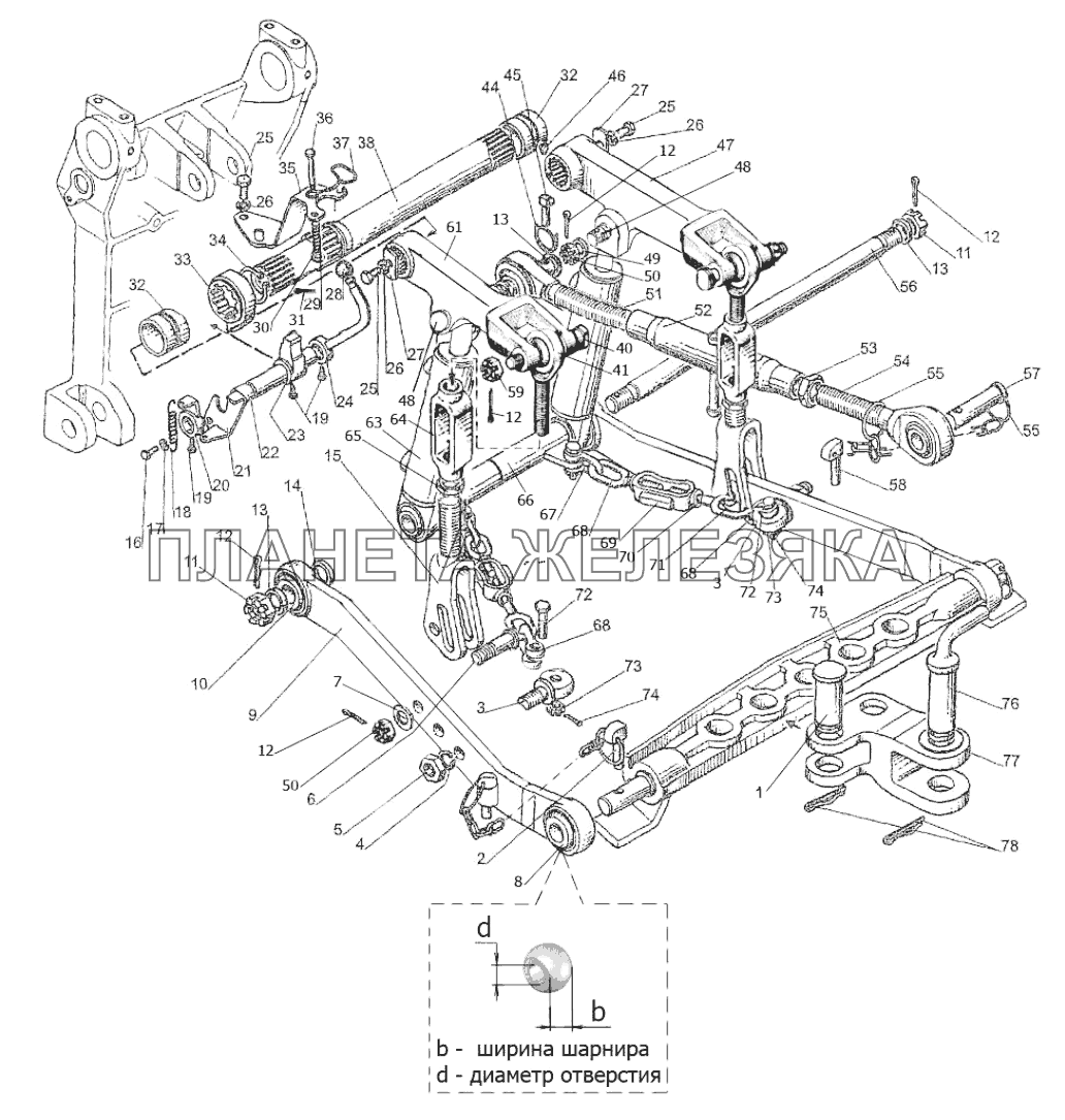 Механизм задней навески 321-4605010/-01/-02 (для тракторов «БЕЛАРУС-321») МТЗ-310, 320, 321