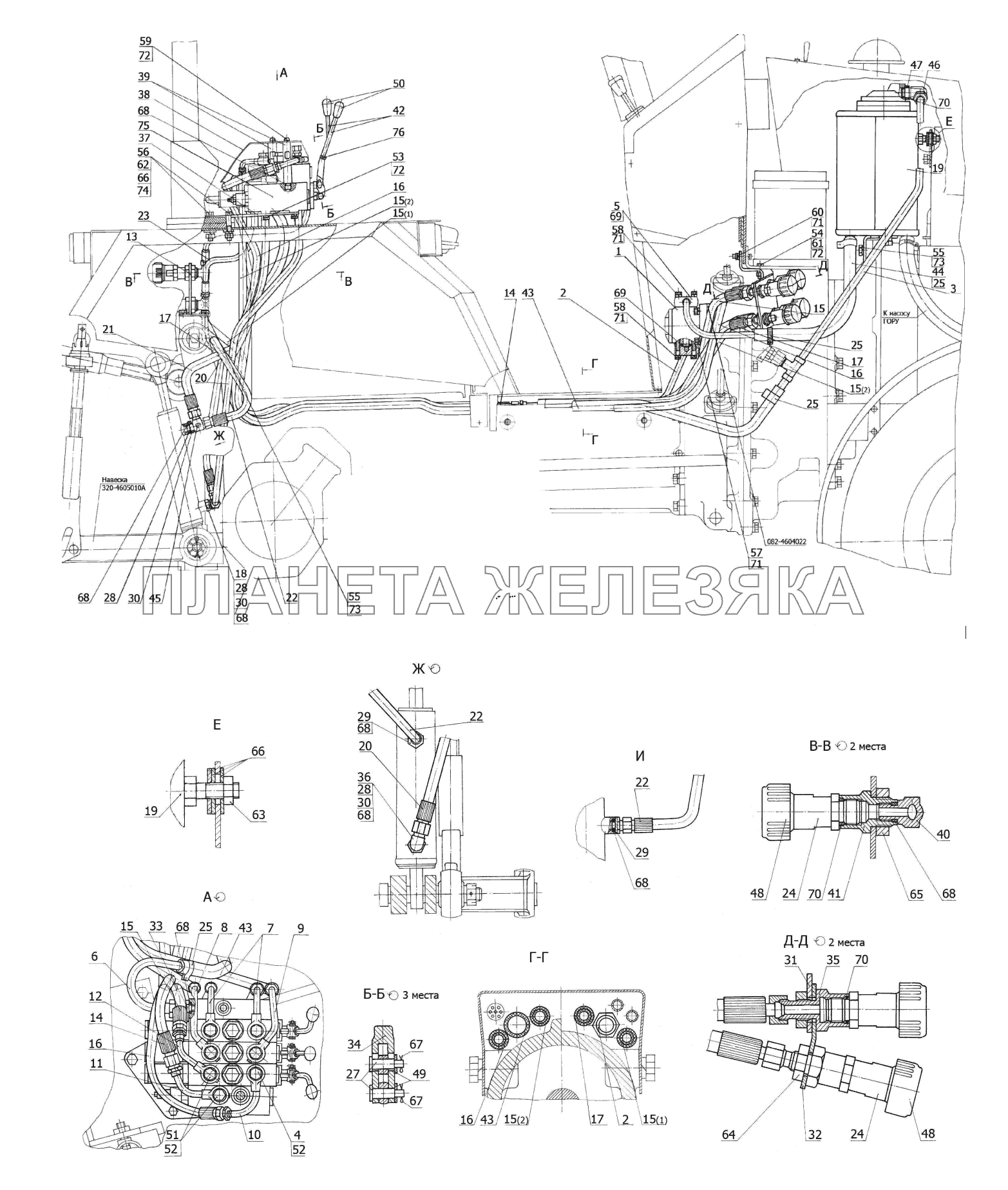 Гидросистема 321-4600010 (для тракторов «БЕЛАРУС-321») МТЗ-310, 320, 321
