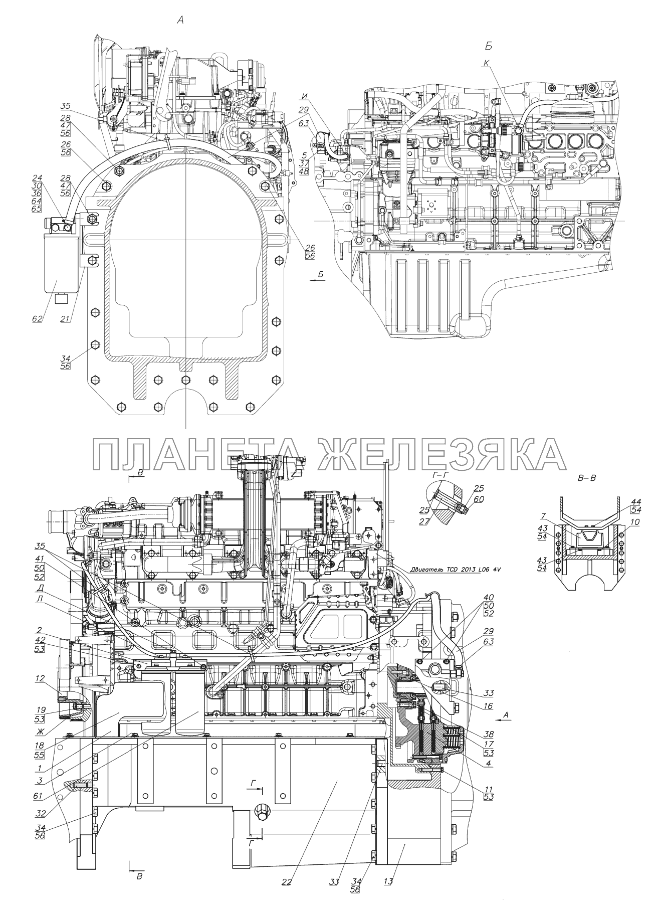 Установка двигателя МТЗ-3522