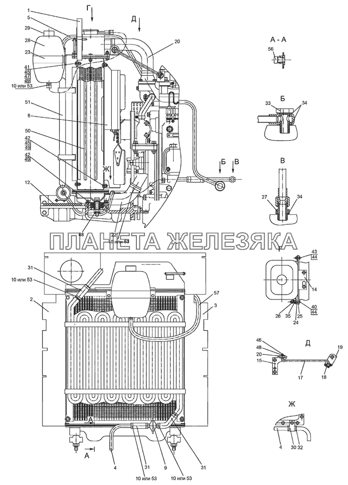 Блок охлаждения (для трактора «БЕЛАРУС-921/921.2») МТЗ-821/921