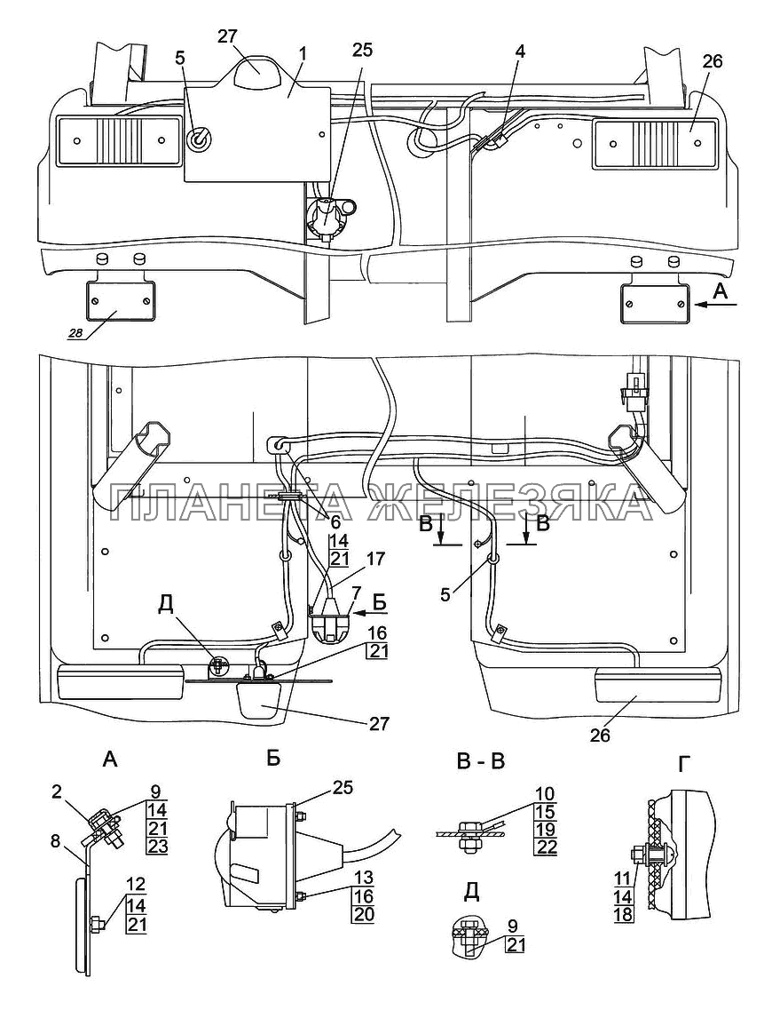 Фонари задние, розетка, фонарь освещения номерного знака МТЗ-821/921