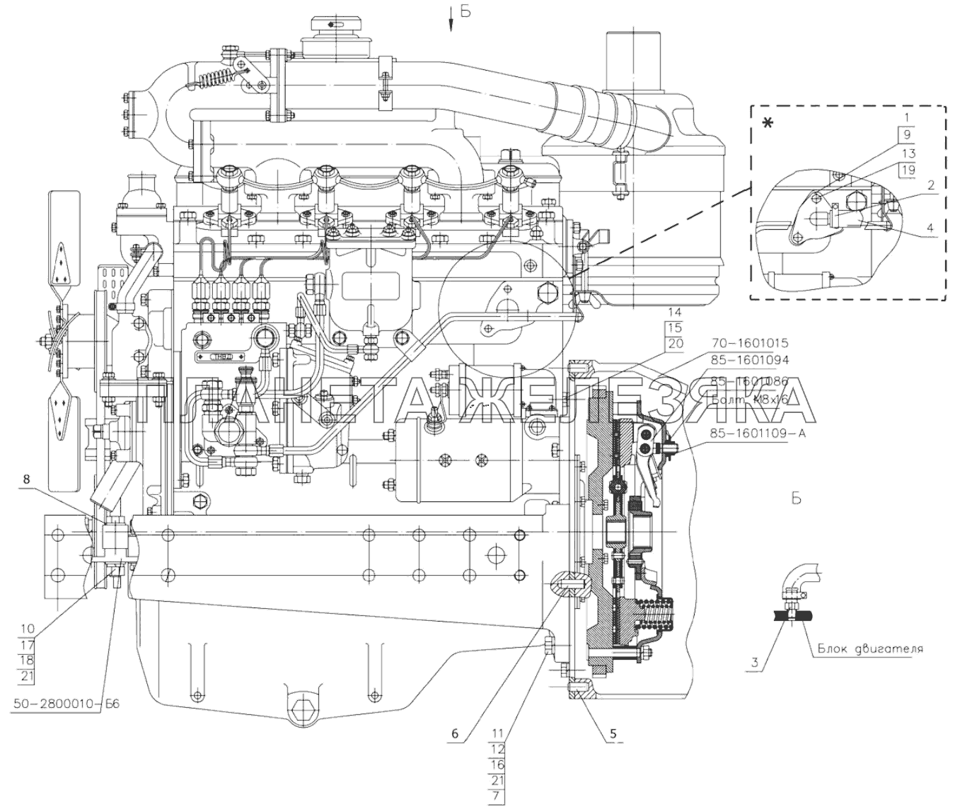 Установка двигателя Беларус-892
