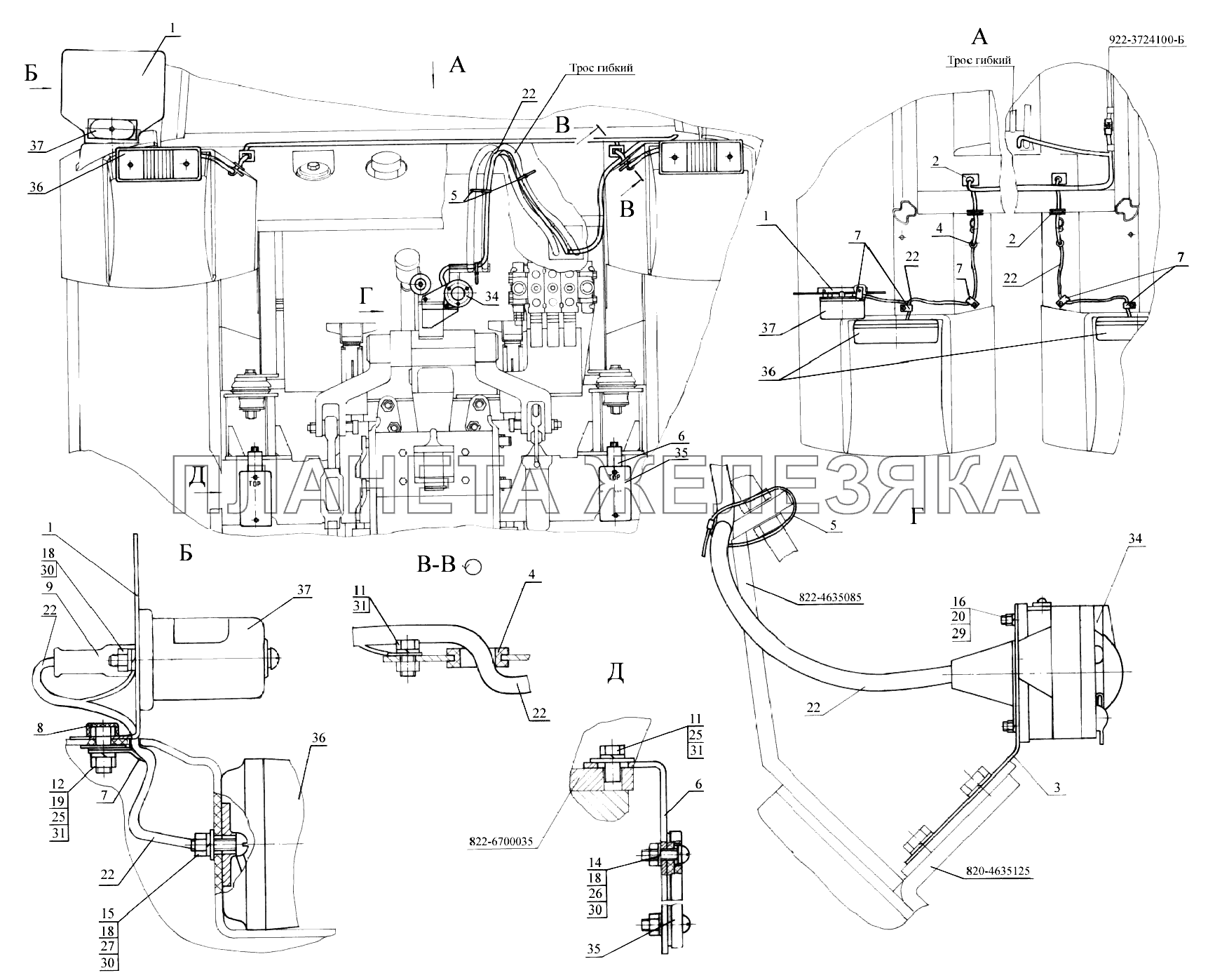 Установка фонарей задних Беларус-922.3 / 922.4