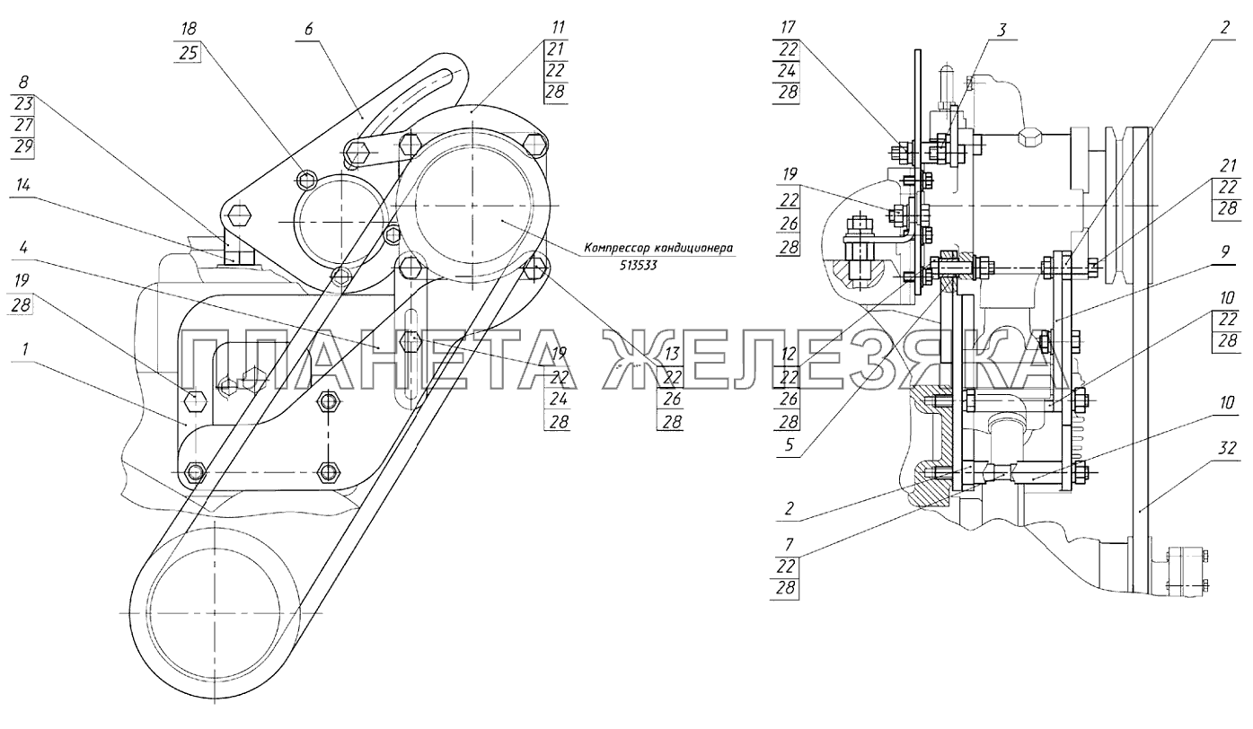 Компрессор кондиционера 950-8114010 Беларус-923.5