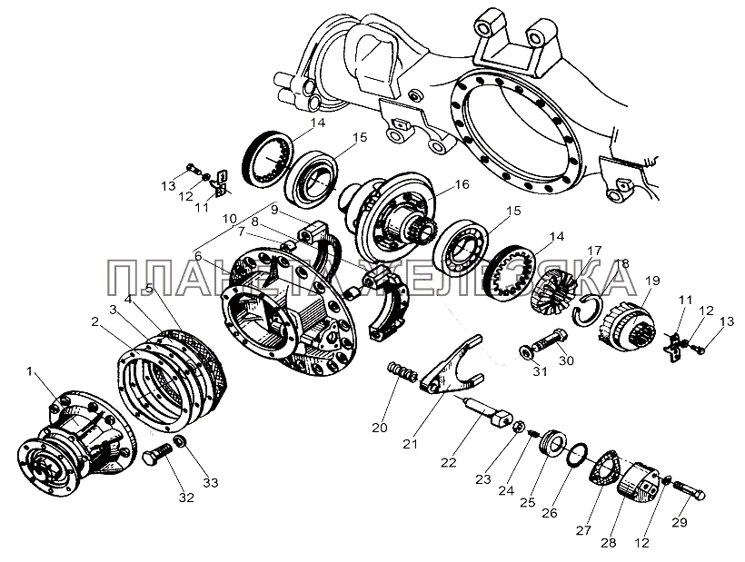 Редуктор 6923-2402010 МЗКТ-65151 