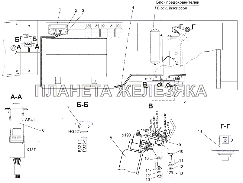 Установка электрооборудования АБС в кабине МЗКТ-65151 