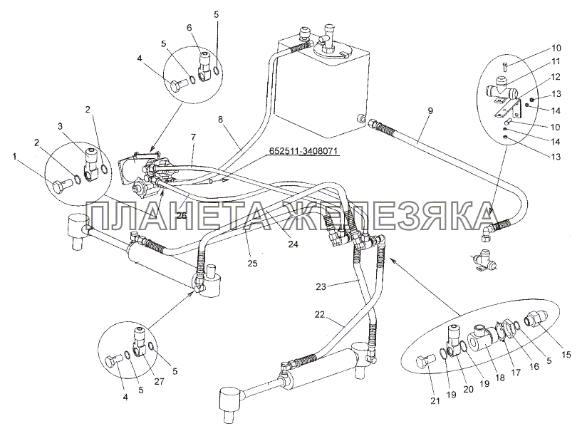 Трубопроводы и шланги рулевого механизма МЗКТ-652511