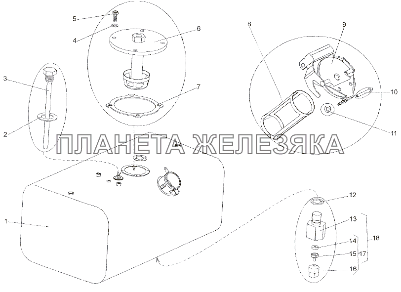 Бак топливный 6527-1101010 МЗКТ-7402