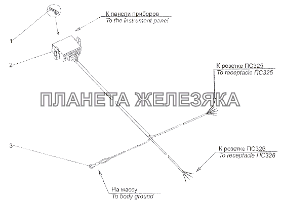 Жгут проводов 7401-3724584, 7402-3724584 МЗКТ-7401