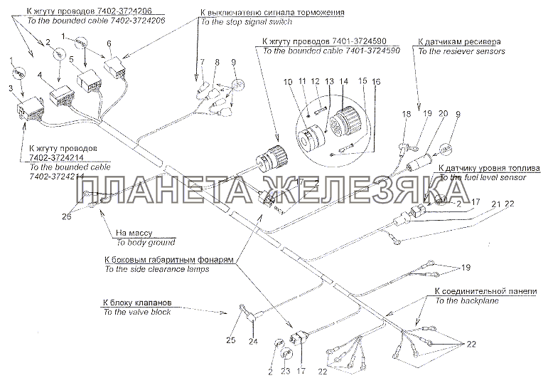 Жгут проводов N2 по лонжерону 7402-3724580 МЗКТ-6527