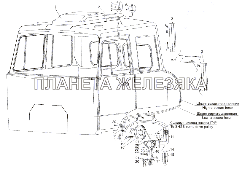 Установка системы кондиционирования МЗКТ-7402