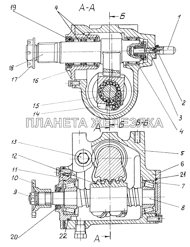 Рулевой механизм МЗКТ-74131