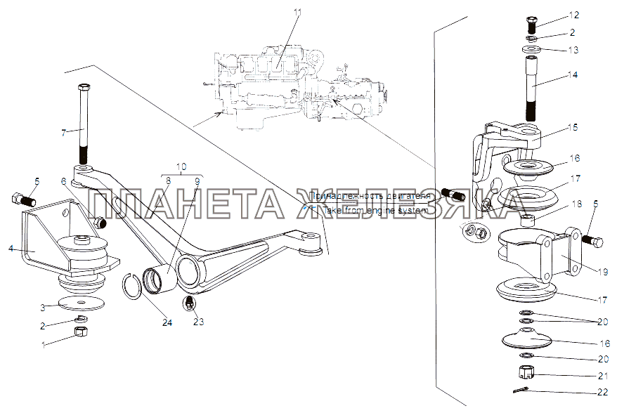 Установка двигателя МЗКТ-79091