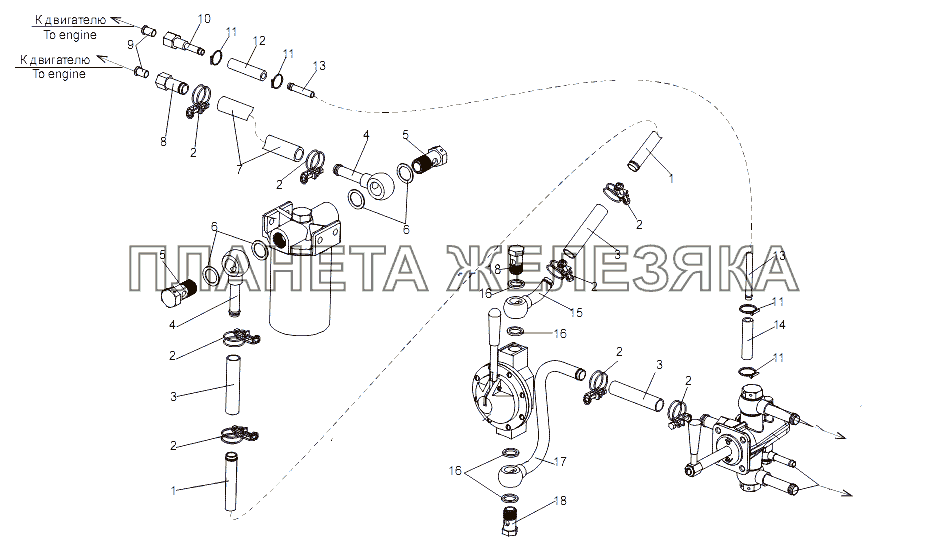 Топливопроводы МЗКТ-79091