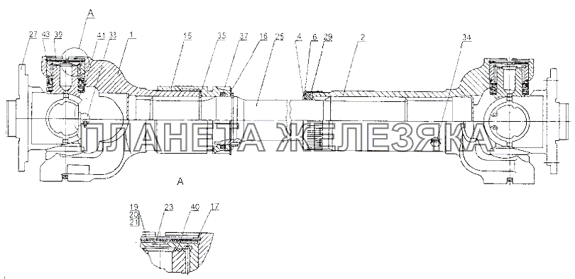 Вал карданный полуосевой МЗКТ-79092 (нов.)