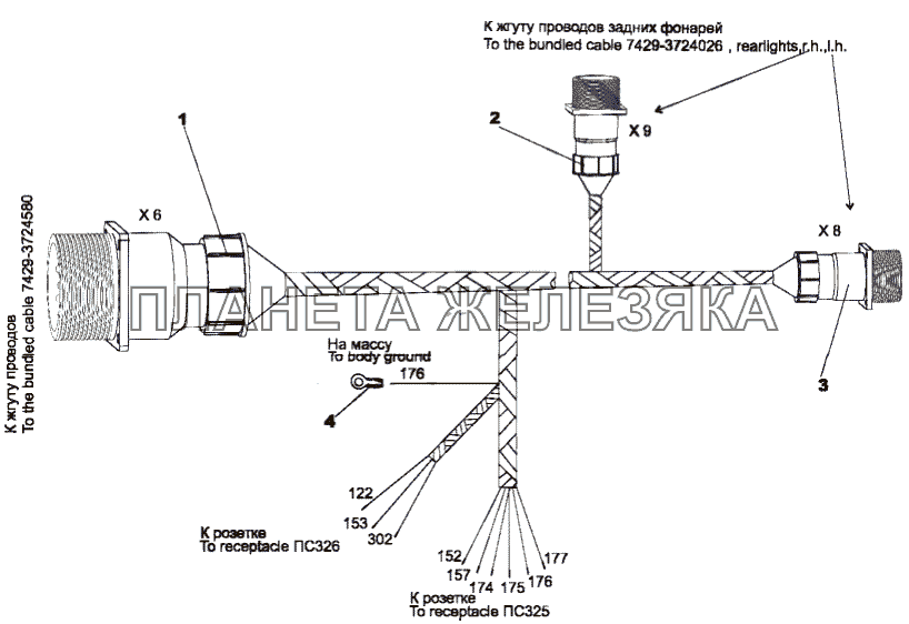 Жгут проводов 7429-3724588 МЗКТ-79096