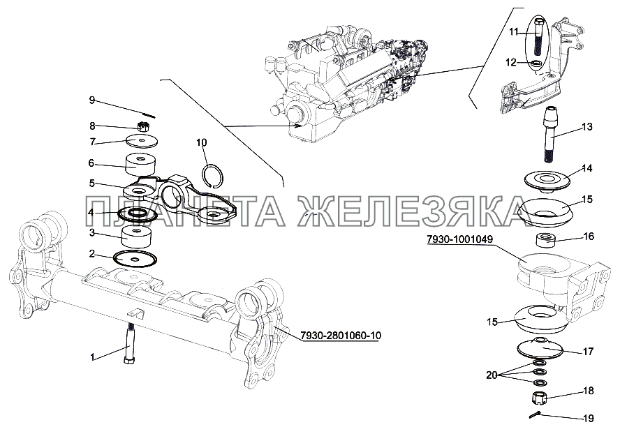 Установка двигателя МЗКТ-7930-200