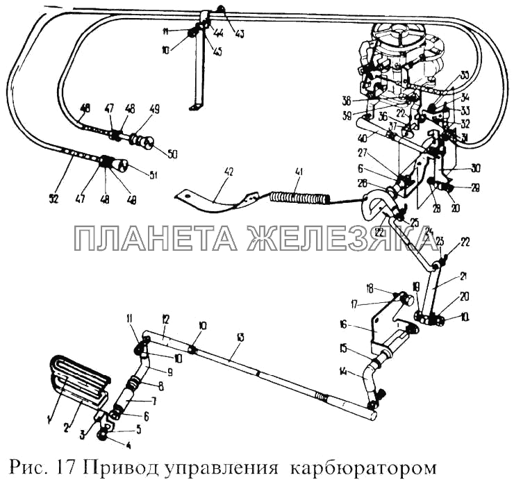 Привод управления карбюратором ПАЗ-3205